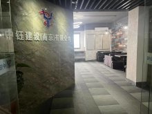 南京企业建设 50平方公里产业空间的高质量发展实践